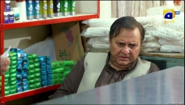 Girhein - Episode 11 - 3rd October 2024